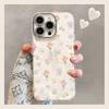 Full Screen Floral Tulip Suitable for Apple 17Promax Mobile Phone Case iPhone16/15/14 Shell Pattern 13 Sets