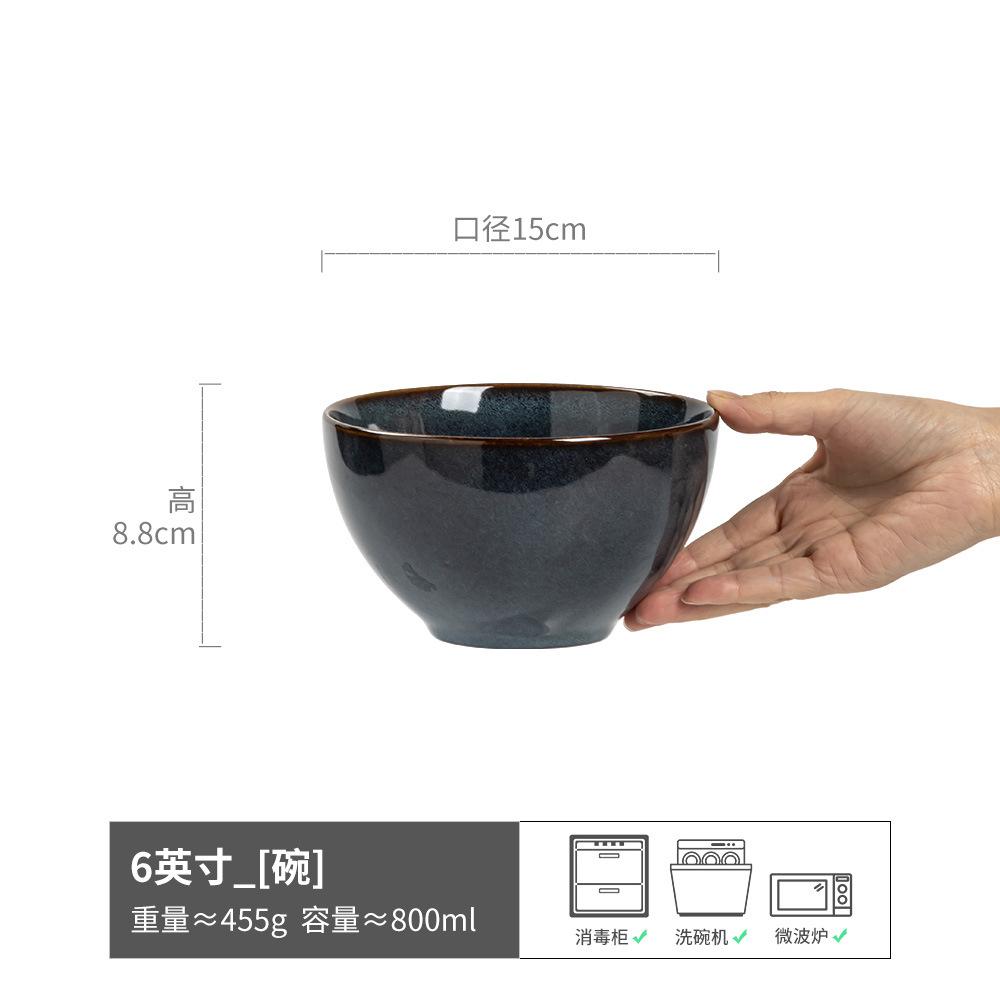 

Kiln Change Retro Ceramic Bowl Household Salad Bowl Large Rice Bowl Round Yogurt Bowl Restaurant Tableware Bowl