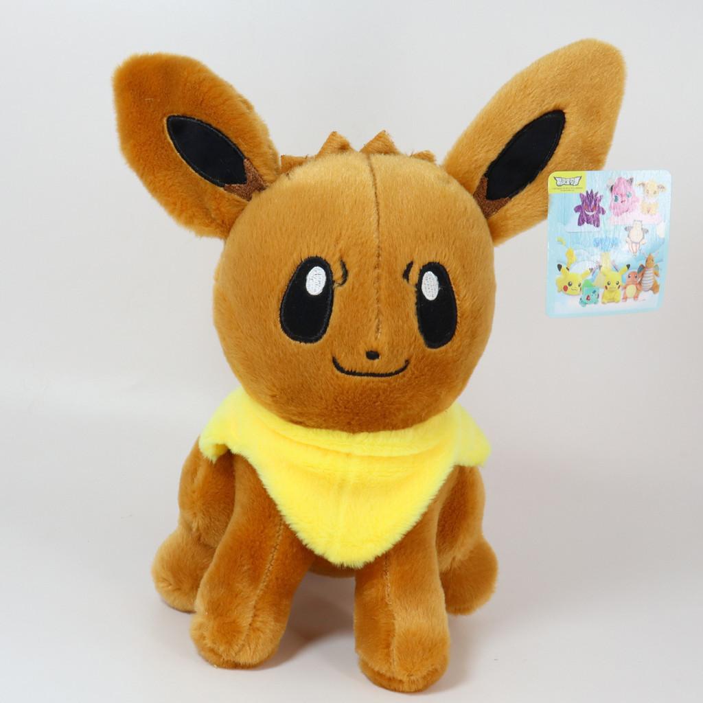 

Adorable 25cm Pichu Eevee Gengar Pokemon Plush Toy Soft Short Plush Doll Eevee