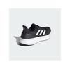 Кроссовки adidas Ultraboost 5