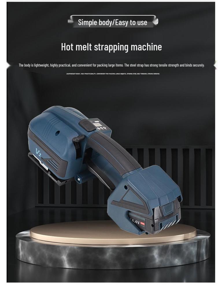V2/V1 Portable Electric Strapping Machine for PET Plastic & Steel - Buckle-Free Hot Melt Automatic Packaging