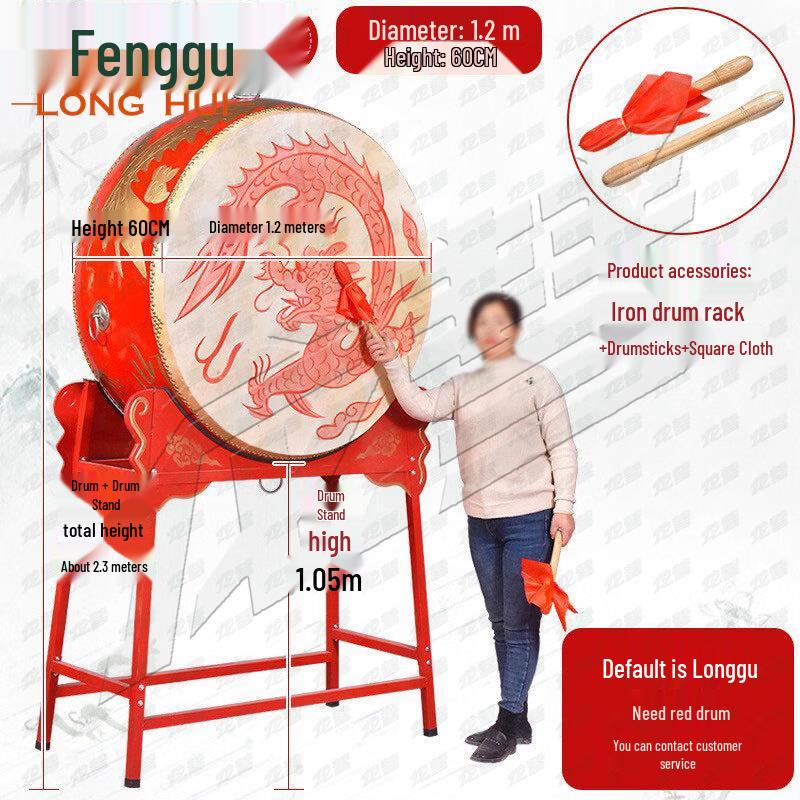 Longhui Traditional Chinese Performance Drum