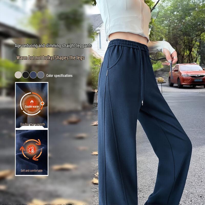 

Женские утягивающие брюки-бананы прямого кроя с бархатной подкладкой S