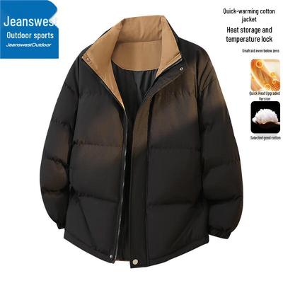 Jeanswest Men's Thickened Stand Collar Padded Jacket