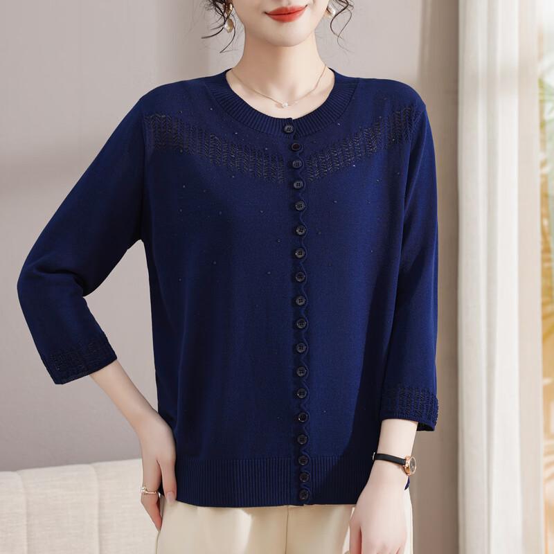 Yalu Elegant Mother's Hollow Rhinestone Knitted Cardigan