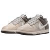 Nike Dunk Low top Skateboard Shoes Men's Gray