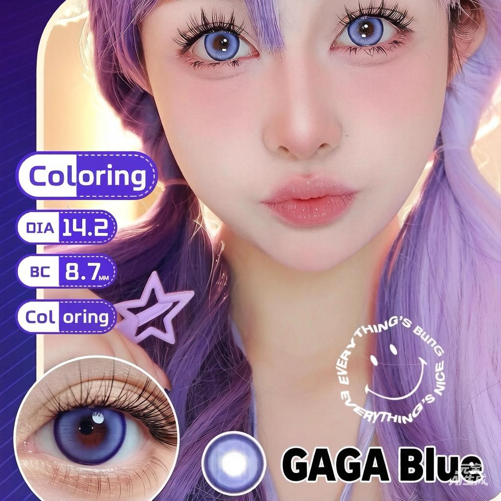 DOUBLEFISHPIG Ежедневные одноразовые цветные контактные линзы - Серия GAGA Spring Breeze: Ярко-оранжевый, Травянисто-зеленый, Синий, Фиолетовый, Желтый, Голубой (Циан), Золотой и Розово-красный Power: 0.00