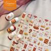 Tomoni Embossed Nail Art Stickers: Chinese New Year Lucky Cat Design