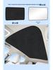 Silicone Suction Sunroof Heat Insulation Sunshade for Zeekr 001, 007, 009, 7X.