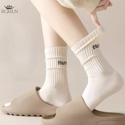 Damen Mid-Tube Vielseitige Knochenlose Socken Sport Schweißabsorbierende Hohe Socken