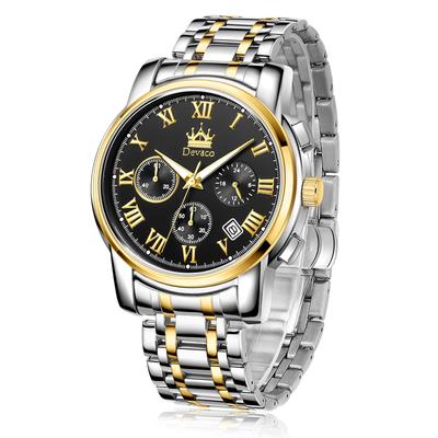 Men's Watch Business Watch For Men Brand Metal Band Stainless Steel Band Analog Display Stylish Casual