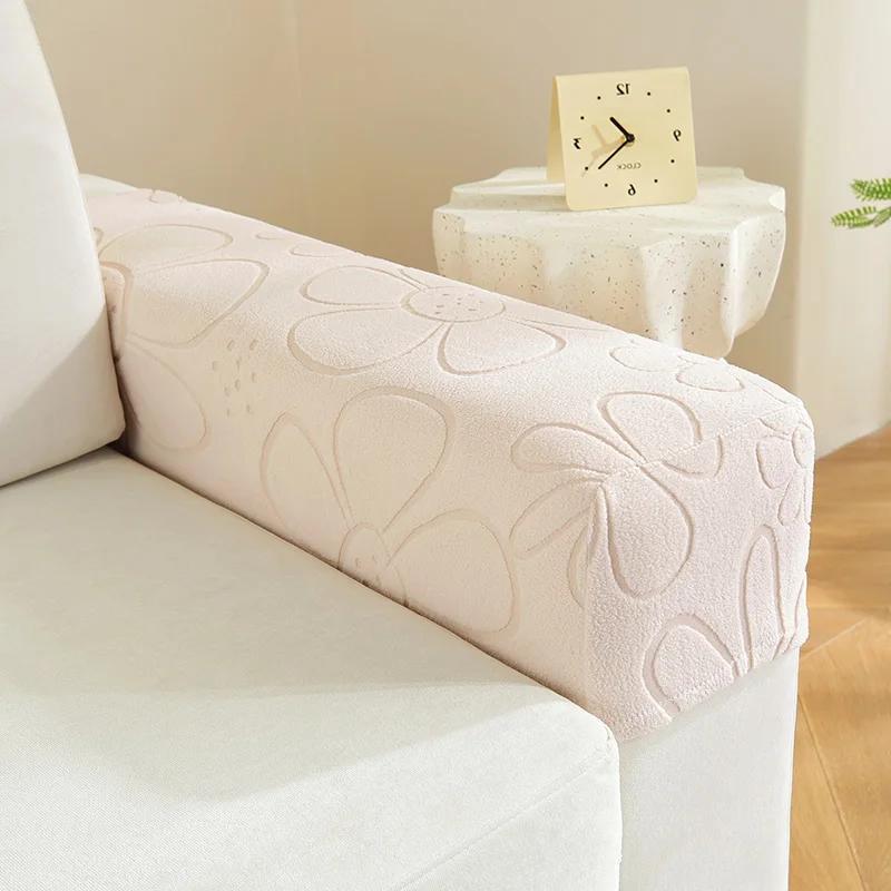 Jacquard Stretchy Stretch Fit Protector de braț de canapea Huse de cotieră pentru canapea scaun Protectoare de mobilier anti-alunecare pentru scaune de canapea