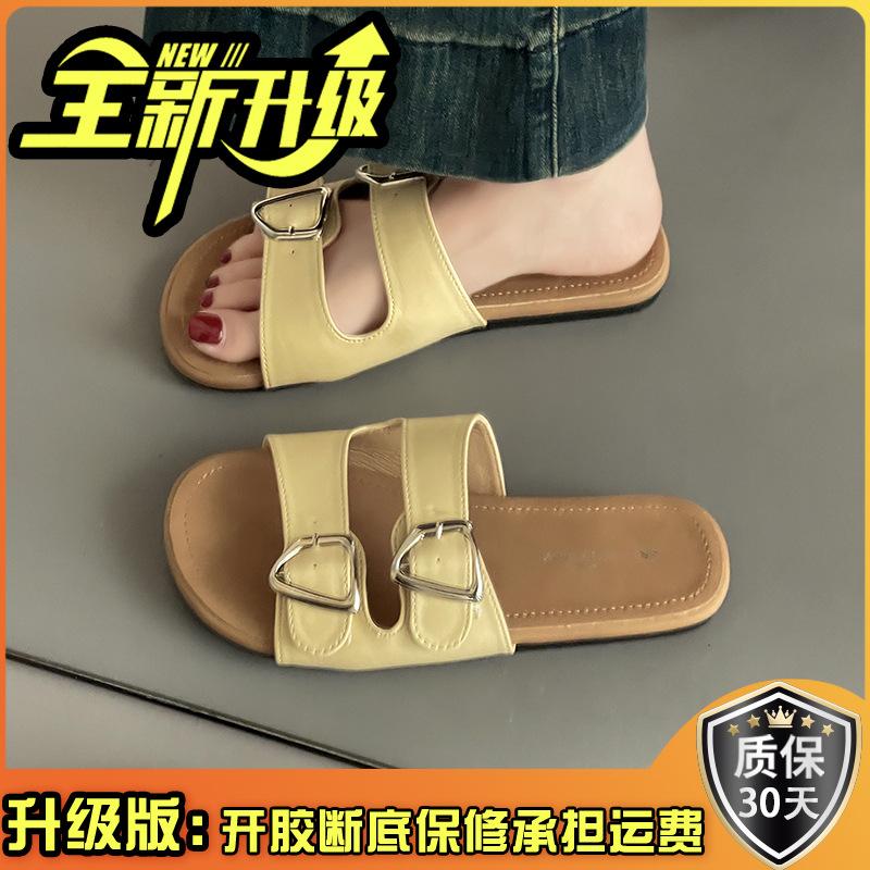Flat-bottomed slippers women's summer fashion belt buckle soft bottom versatile word lazy pedal beach cool slippers