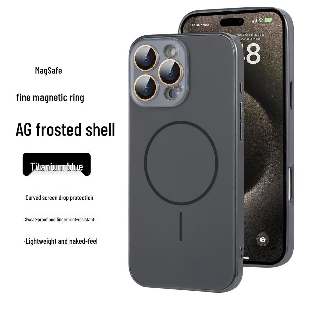 Apple 16 Pro Max Magnetic Ring Frosted Phone Case - Electroplated Soft Protective Cover