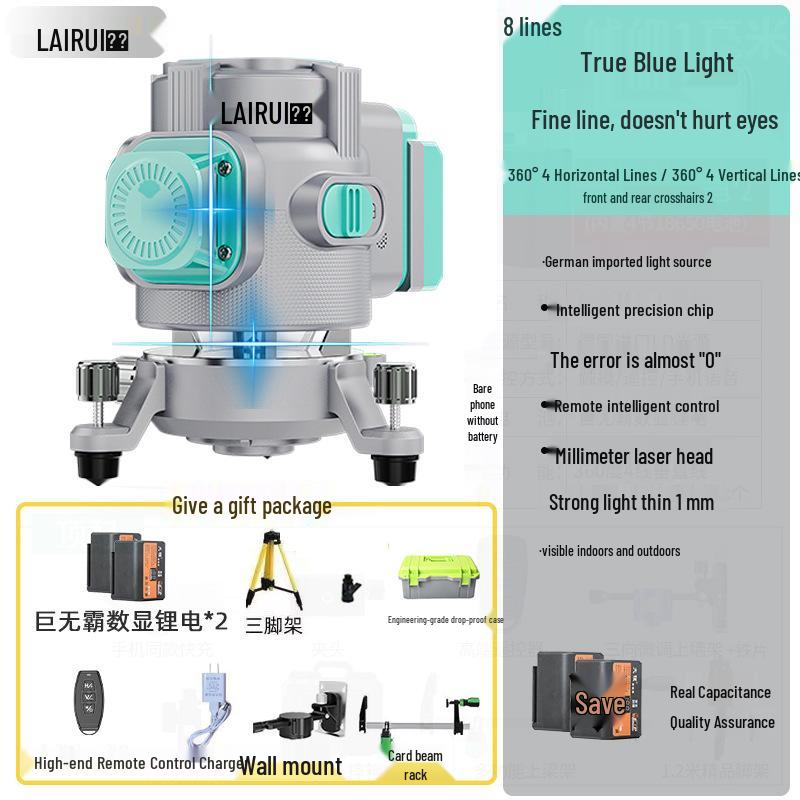 Lairui High-Precision 12-Line Green Laser Level with Wall/Floor Mount