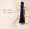 CPB Key to Skin Long Tube Isolation International Moisturizing Edition Light Condensing Moisture Primer Natural Flawless Long-lasting 37ml rude