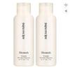 Papa Recipe Blemish Enzyme Cleansing Powder, 50g, 2 Packs