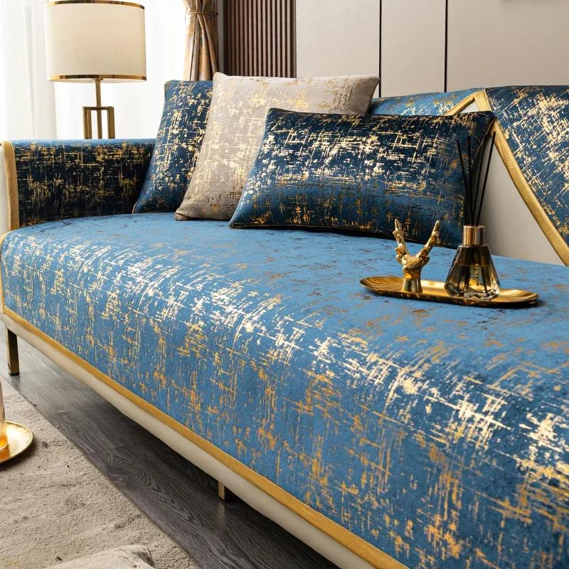 Luxury Sofa Cushions Living Room High-end Modern Winter Non-slip Seat Cushion Four Seasons Universal Armrest Towel Cover Cloth