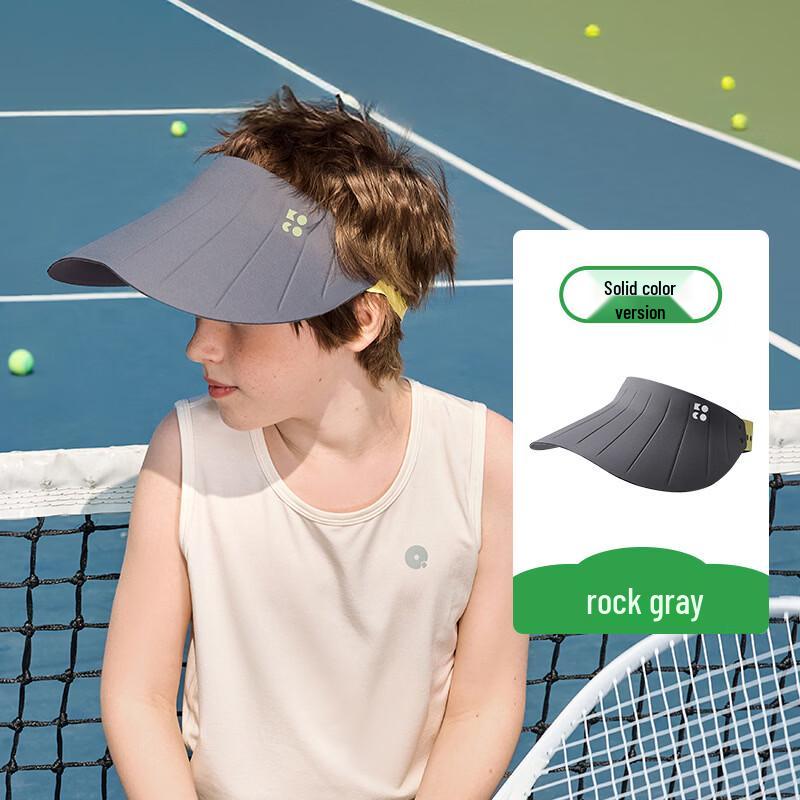 Kocotree Kids  Sun Visor Hat L
