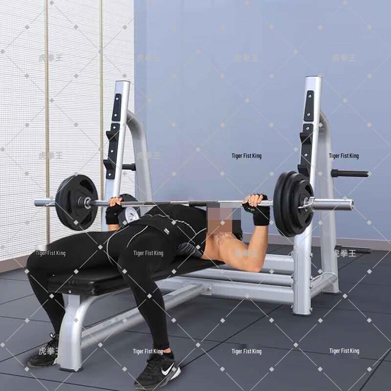 Commercial Adjustable Weight Bench and Barbell Set