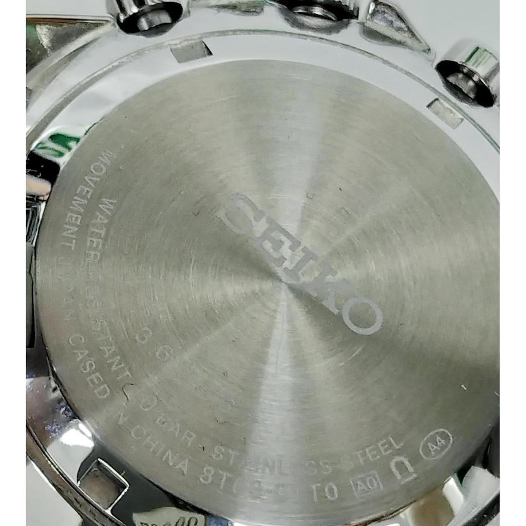 Used SEIKO SBTR031 Watch