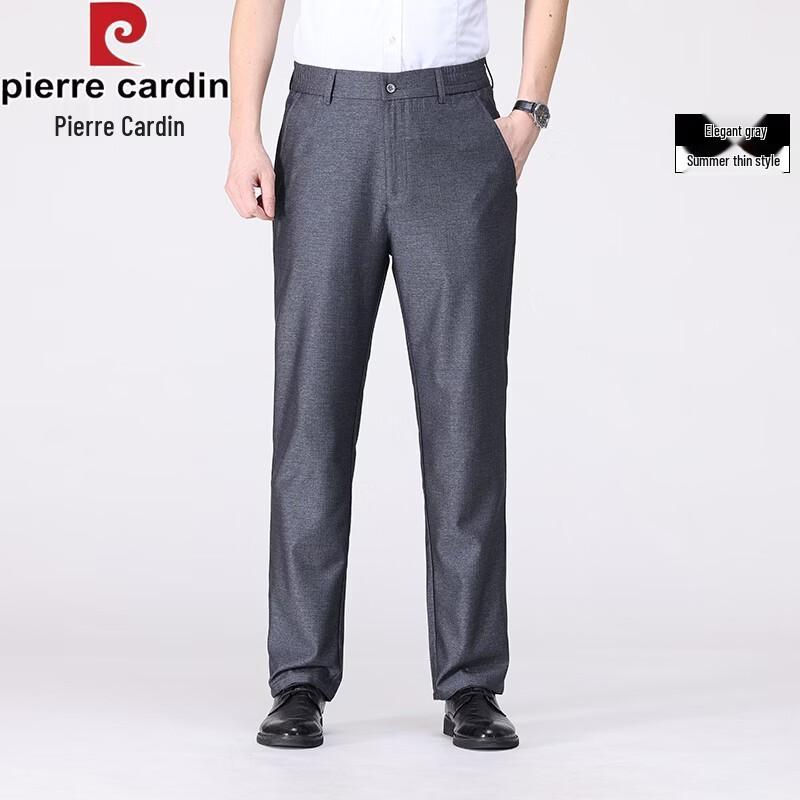 Pierre Cardin Men's Elastic Waist Casual Business Trousers