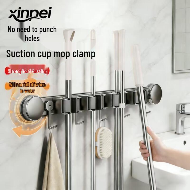 Suction Cup Mop Holder