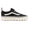 Old Skool Sentry Vans 'Black Marshmallow' VN0A5KR3VQE