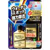 SOFT99 Liquid Glass Glass Removes Glass and Water Spots from Glass Includes Dedicated Pad Cleaner, Refresh, Dirt, Oil, Coatings, Surfaces, (Product