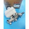Cilindru Principal Frână Servo 4854009200 Pentru Ssangyong Rexton 4854008200 4854008C12 Actyon Kyron