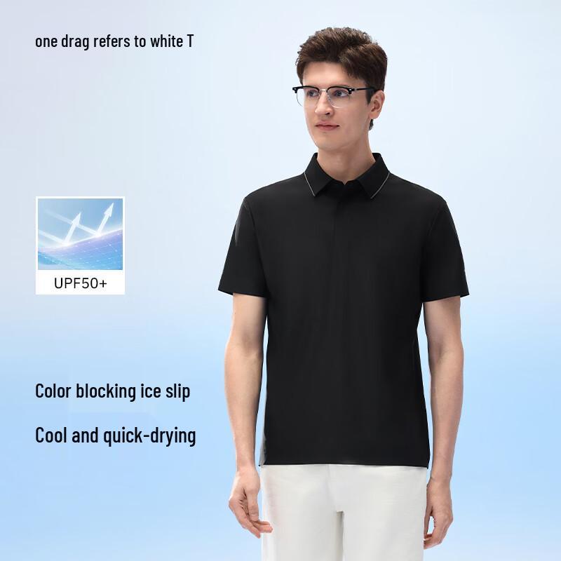 Men s Quick Dry Cooling Ice Smooth Short Sleeve Polo Shirt 3XL/190 чернил черный