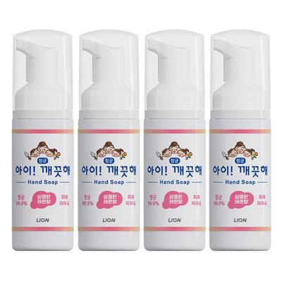 Savon mousse antibactérien pour les mains Kids Clean, parfum citron rafraîchissant, 50 ml, 4 pièces