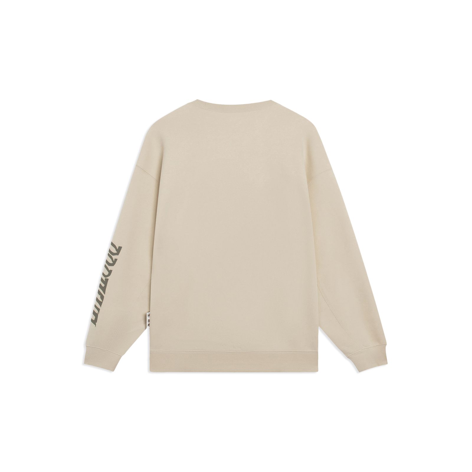 Li-Ning Anti-Wu Series Пуловер с буквенным узором и принтом — фото 2