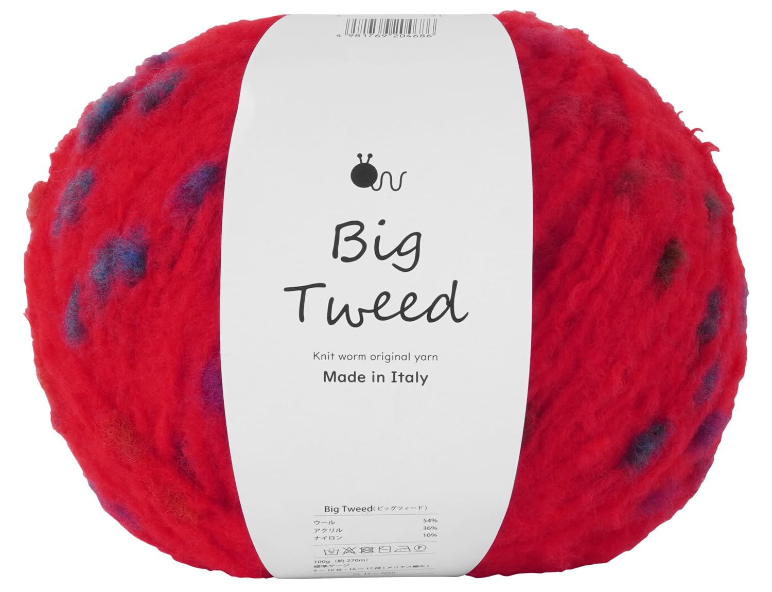 

Big Tweed Wool Extra 100g Made in Red Yarn, Thick, (Approx. 270m), 54% Wool, 36% Acrylic, 10% Nylon, Italy,