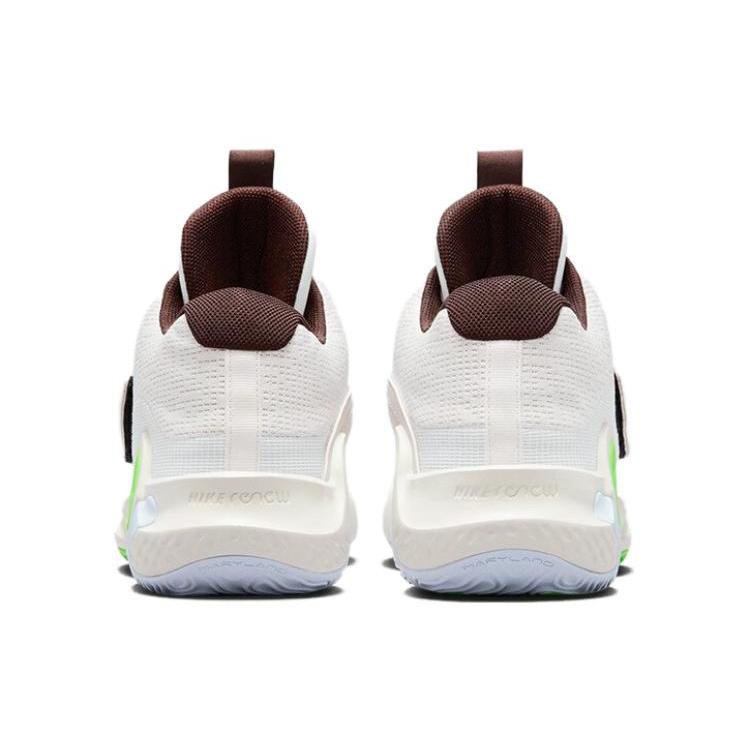 Nike Kd Trey 5 X Ep 'Sail Green Strike' DJ7554-014