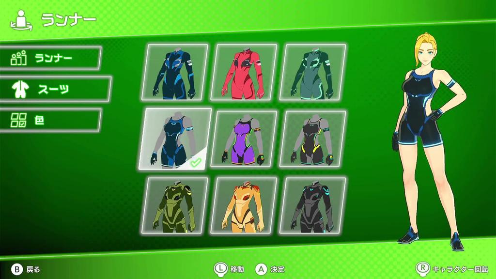 Fitness Runner -Switch