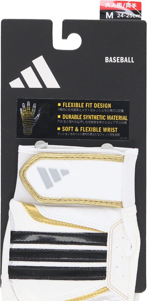 Adidas Batting Gloves BASIC White X Gold L LBG405 Baseball/Softball
