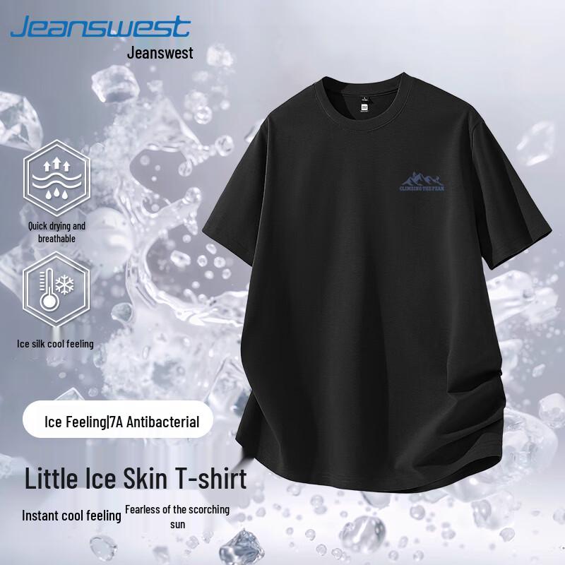 

Jeanswest Men s Quick-Dry Cooling Graphic T-Shirt XL