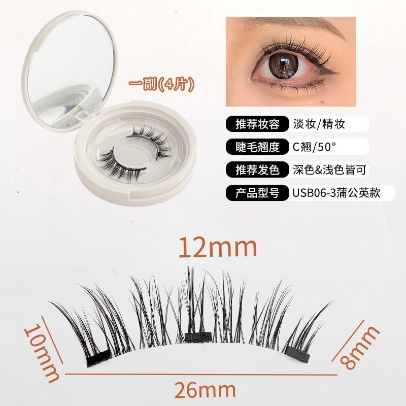 Miumi - Natural Crisscross Magnetic False Eyelashes / Applicator / Set