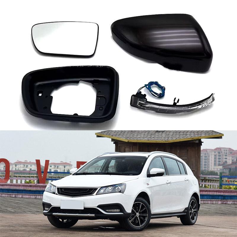 Rearview Mirror Shell & Turn Signal Cover for 2014-2017 Geely Emgrand