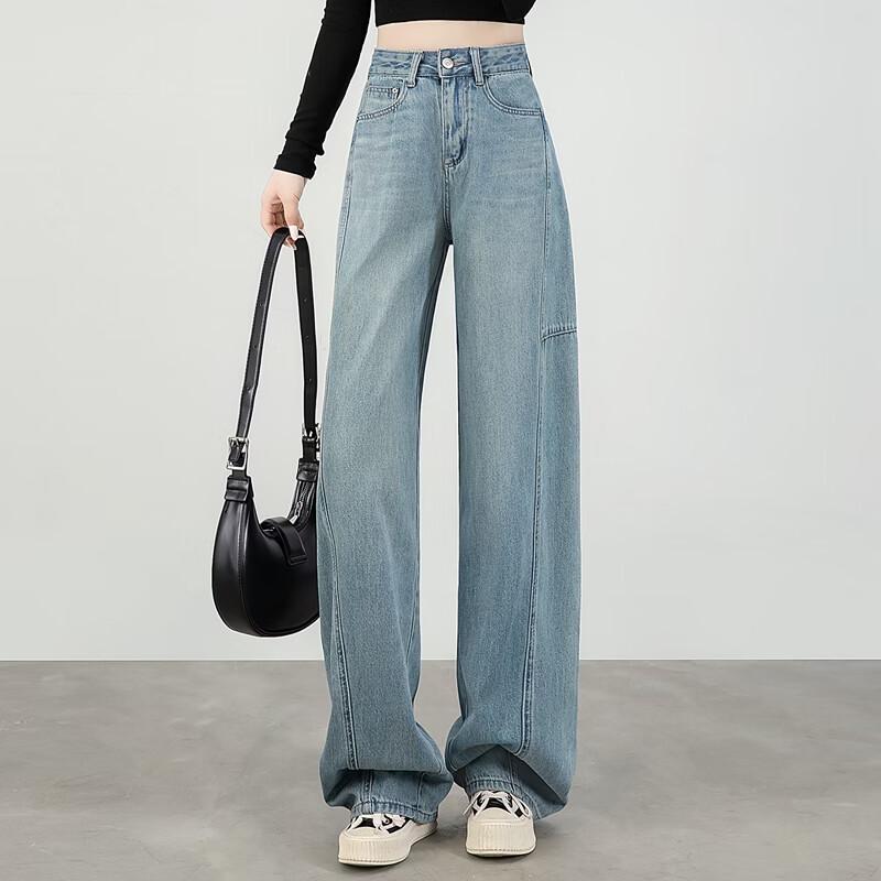 Sylbashes Women's Lyocell High-Waist Wide-Leg Washed Jeans