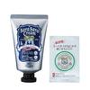 Medicinal product Deonature Mens Smooth Cream one extra included men underarm use body odor antiperspirant deodorant sweat antibacterial prevention