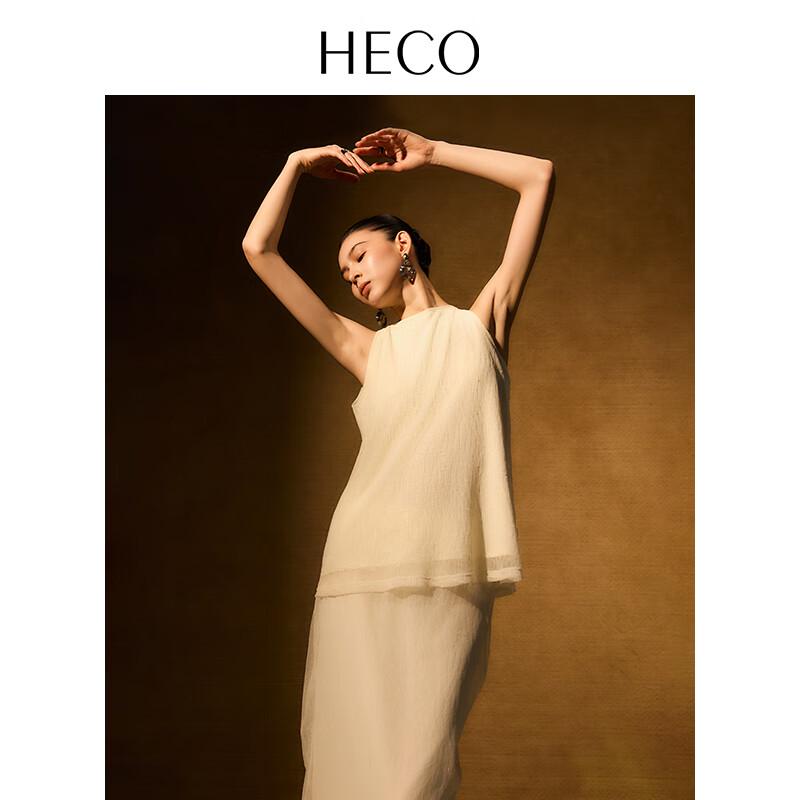 HECO New Chinese Style Pleated Cool-Touch Vest Top XL