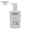 L'Oréal Men Expert Amino Acid Oil Control Cleanser 185ml