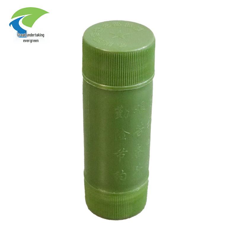 Outdoor Portable Hand Sewing Kit