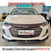 Chevrolet Cavalier Front Lip Body Kit: Fits 20 Models - Includes Corner Guard & Bumper.