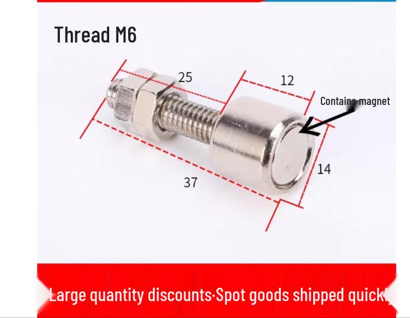 Brushed Nickel Adjustable Magnetic Door Stop