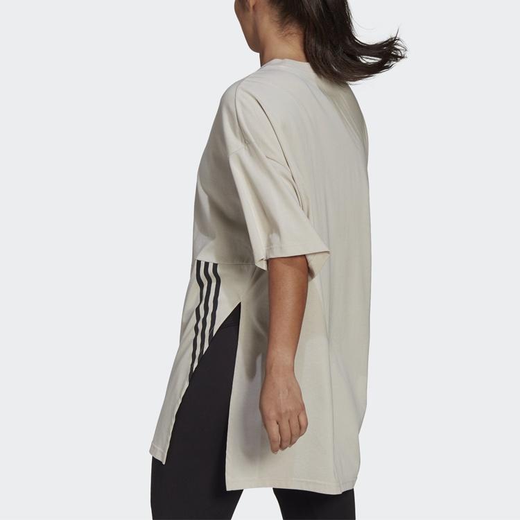 Adidas Drop Shoulder Sleeve T Shirt Women's Bauxite Brown H47489