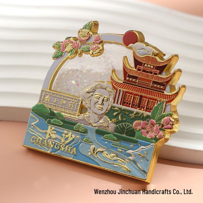 Metal Landmark Sandscape Refrigerator Magnet - Zinc Alloy Cultural Scenic Attraction