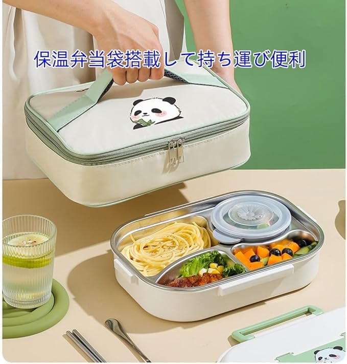 Large Capacity Bento Box with Lunch 304 Stainless Food Meal Microwave Perfect for Office Sports Picnics Bag, Chopsticks, Spoon, Steel, Airtight,
